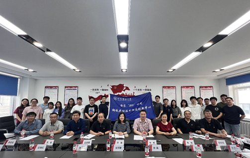 学术报告 | 香港理工大学苏众庆教授