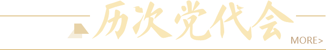 bat365在线体育登录正版下载深入