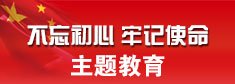 成人体育在线365手机版成为上海海港