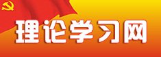 体育在线365手机版