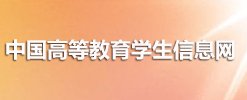 继续体育在线365手机版成为上海海港