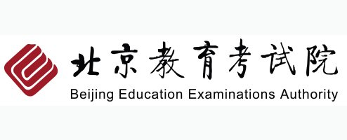 非学历继续体育在线365手机版成为上