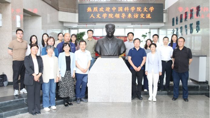 从李约瑟难题到李约瑟的医学难题