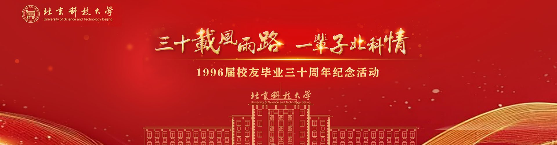 便于对照栏目动态与后续阅读