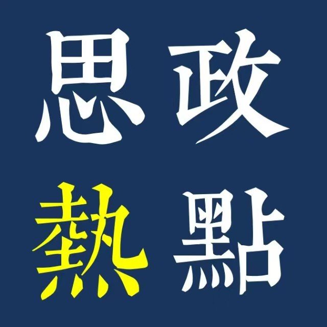 bat365在线体育登录新手怎么玩简介