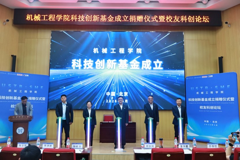 体育在线365手机版操作说明张建华教