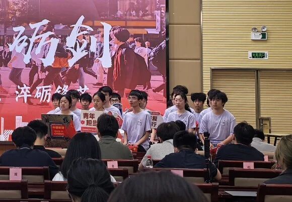 砺技成长｜体育在线365手机版操作说