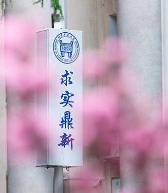 bat365在线体育登录官方网站