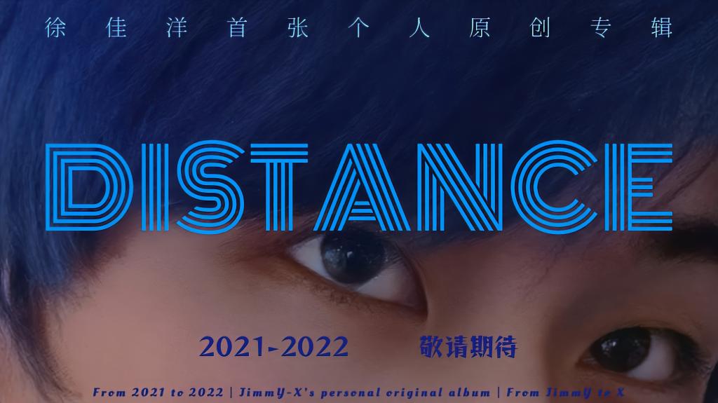 2026.6.10 乐动阳光