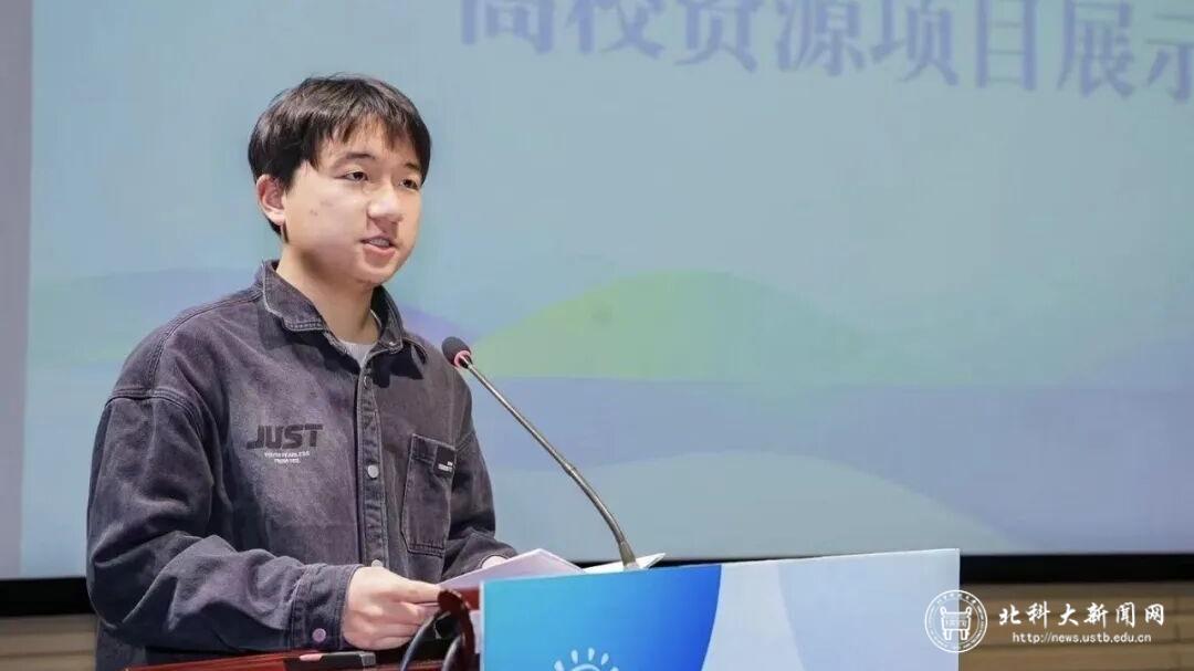 image8 校优秀三好体育在线365手机版正规渠