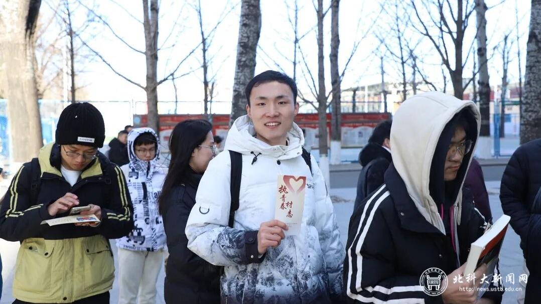 image6 新生人民二等奖学金