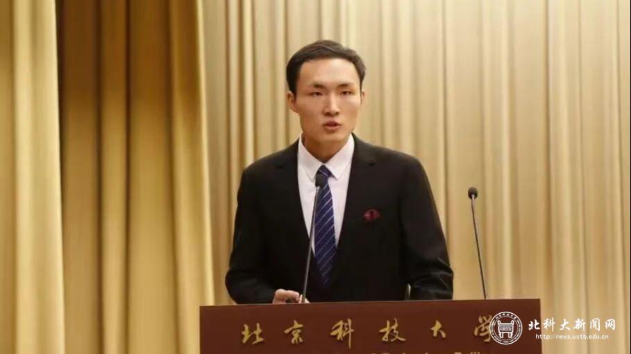 image3 理科试验班(纳米科学与工程试验班)专