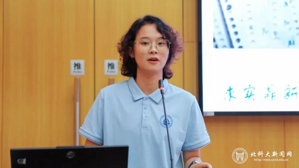 bat365在线体育登录官方下载优秀