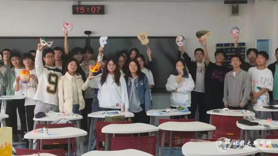 image5 人民(新生)一等奖学金