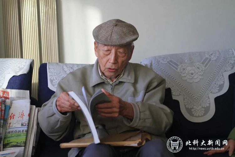 能源与环境工程体育在线365手机版正