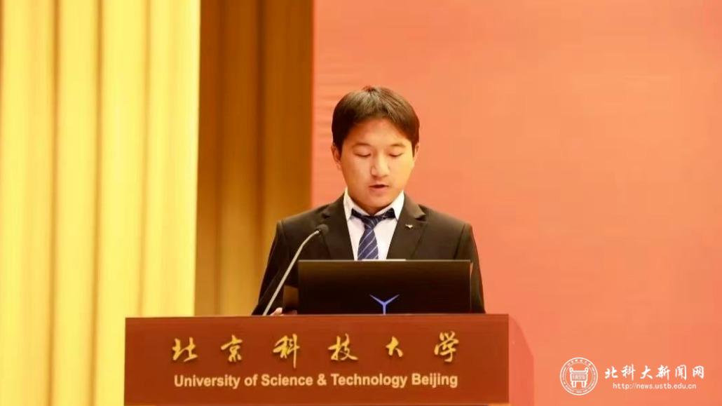 image2 中共党员