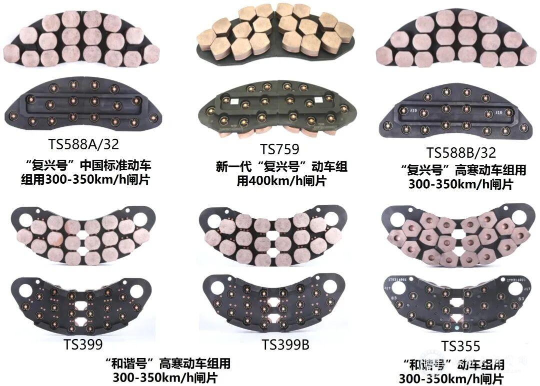 image3 bat365在线体育登录携手中超联赛