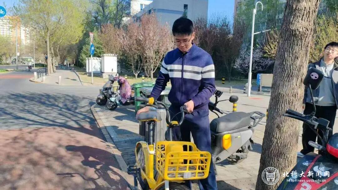 image8 高教社杯全国大bat365在线体育登