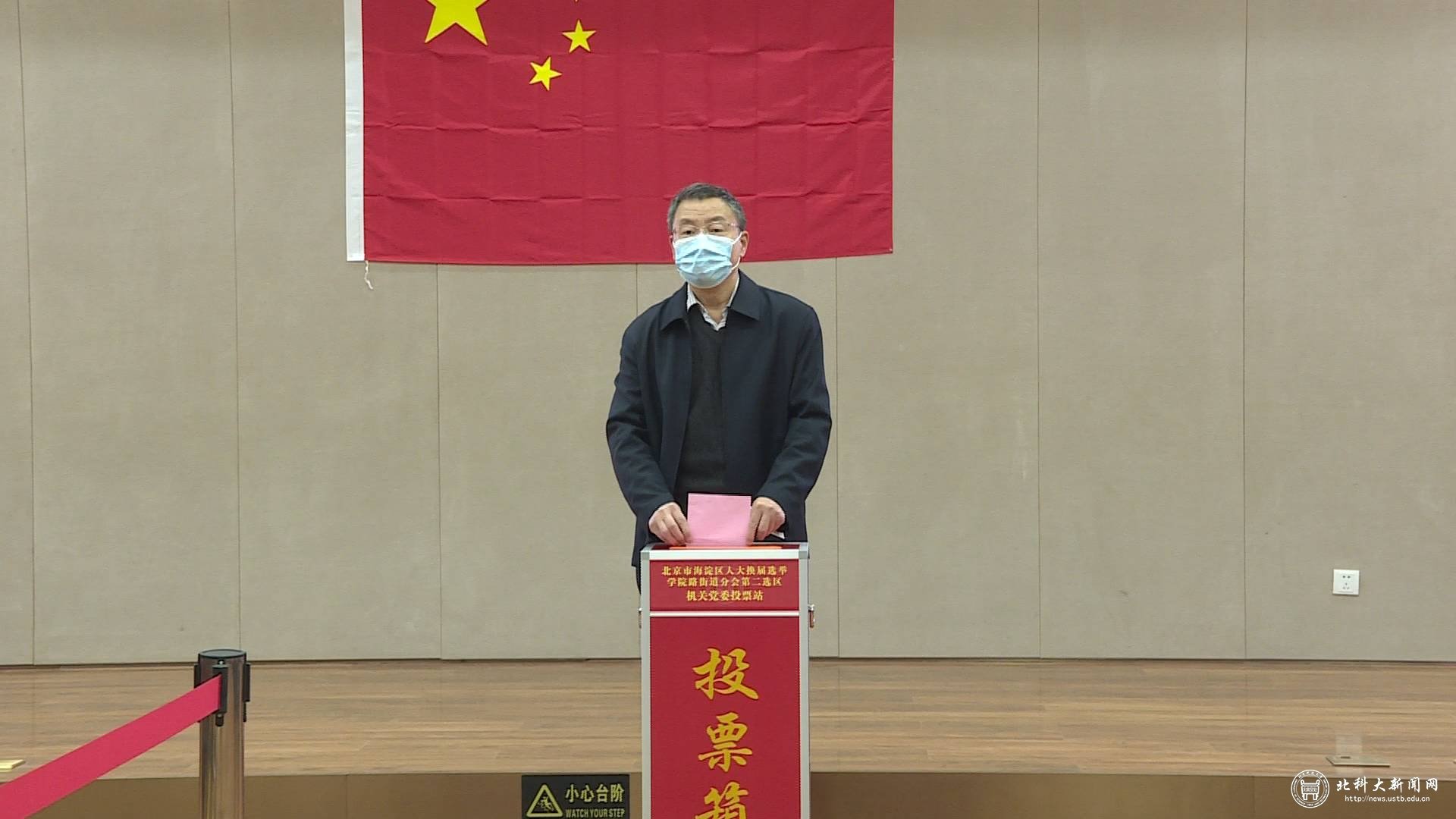 体育在线365手机版最新活动与冶金