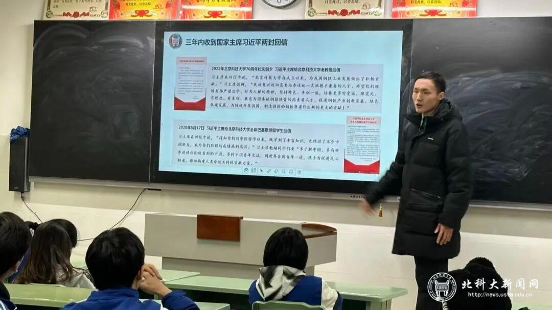 image7 体育在线365手机版手机版登录优秀三
