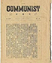 体育在线365手机版