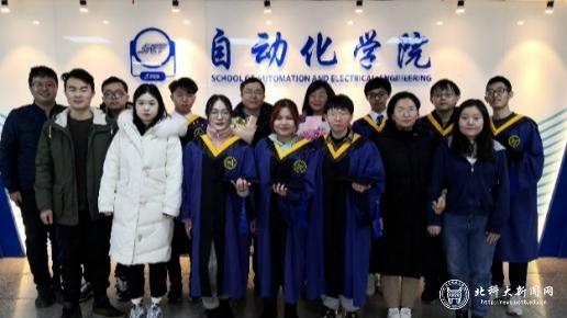 image1 bat365在线体育登录限时优惠自动