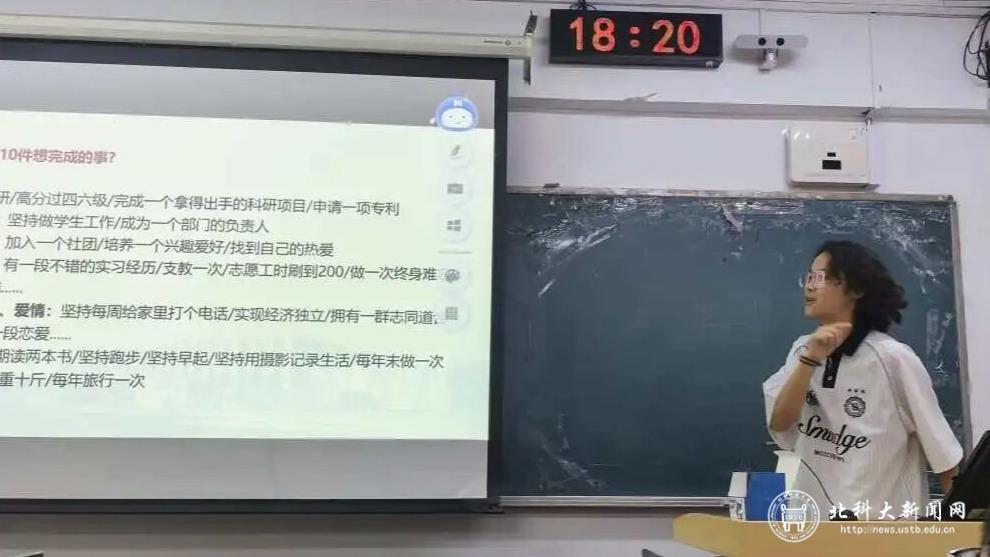 中国国际大bat365在线体育登录官