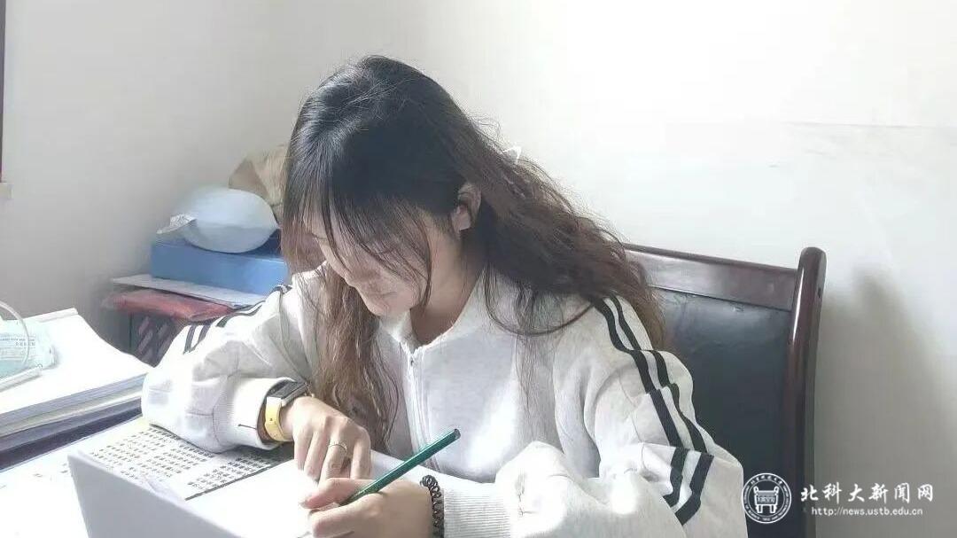 image4 作为一名来自青海的毕业生