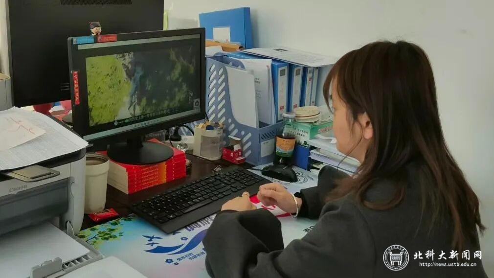 image2 体育在线365手机版最新版下载化学与