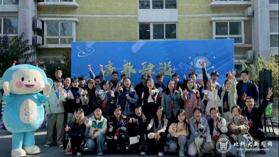 image7 美国大体育在线365手机版正规渠道数