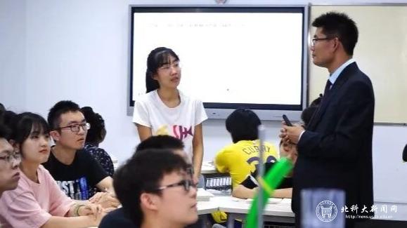 image2 未来城市bat365在线体育登录新人