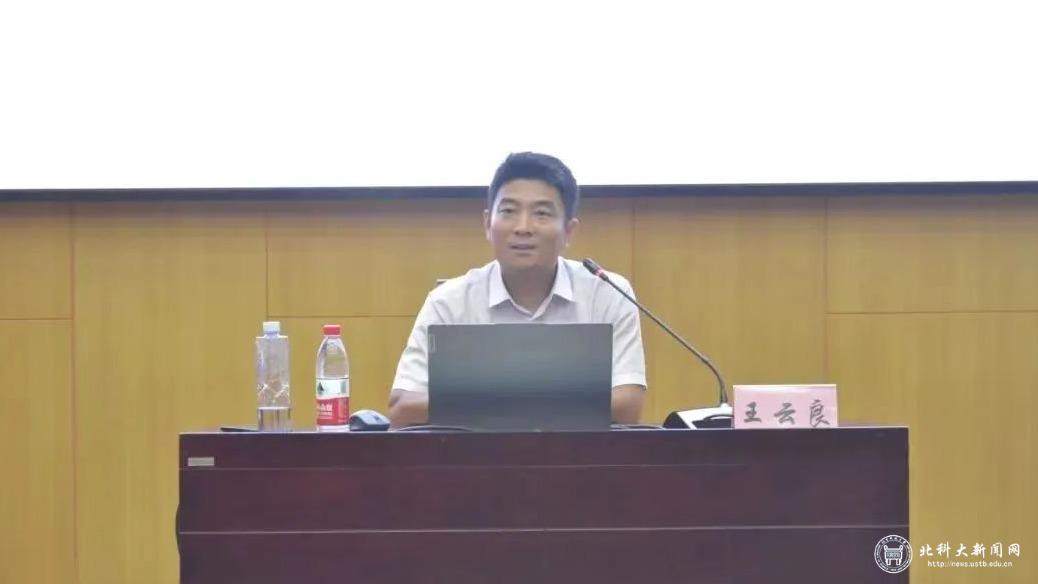 3 数理bat365在线体育登录玩法介绍