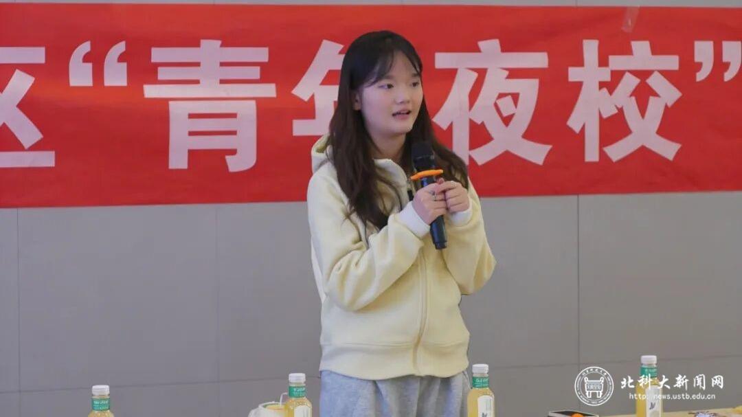 image5 她毅然转身
