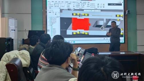 image7 重点研发计划课题
