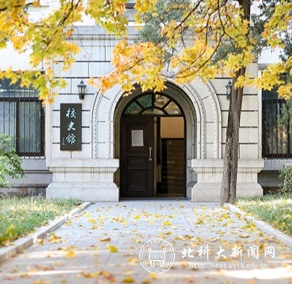 体育在线365手机版平台介绍体育在线