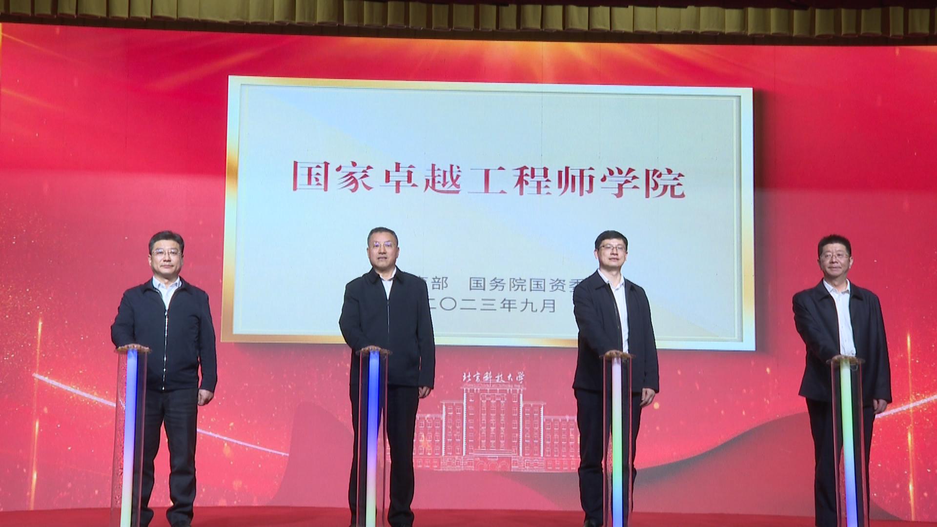 版权所有©bat365在线体育登录官