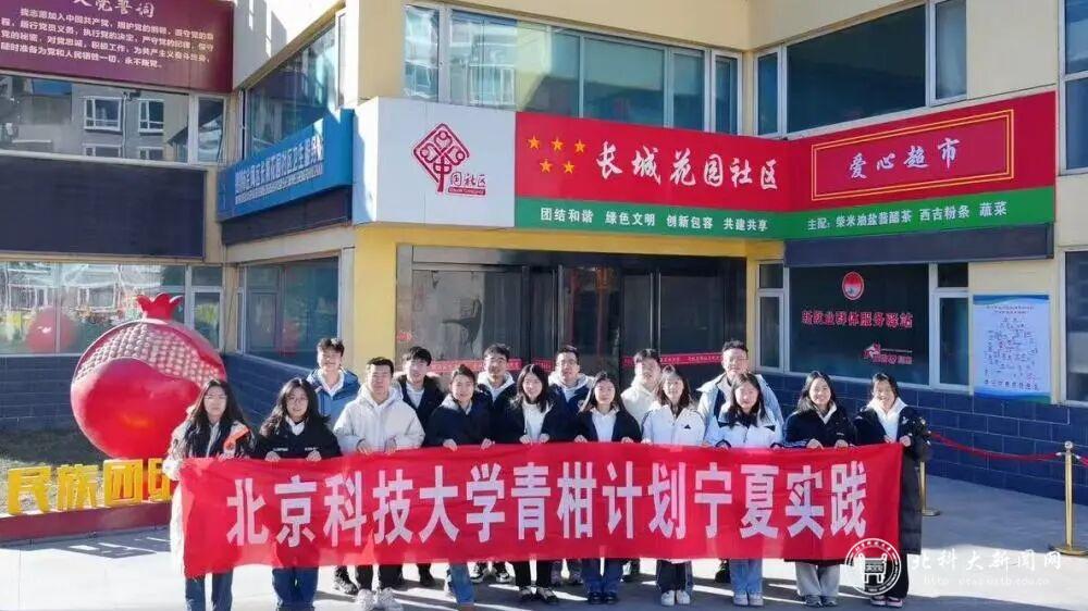 image2 bat365在线体育登录下载入口材料