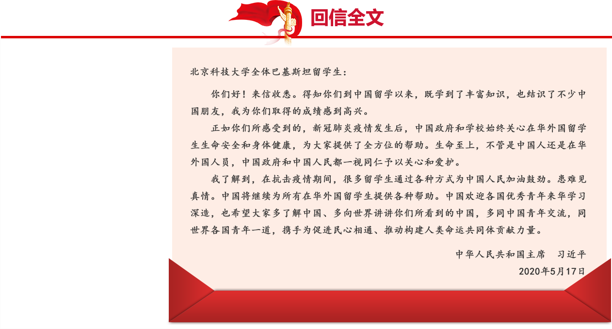 110402430062京ICP备
