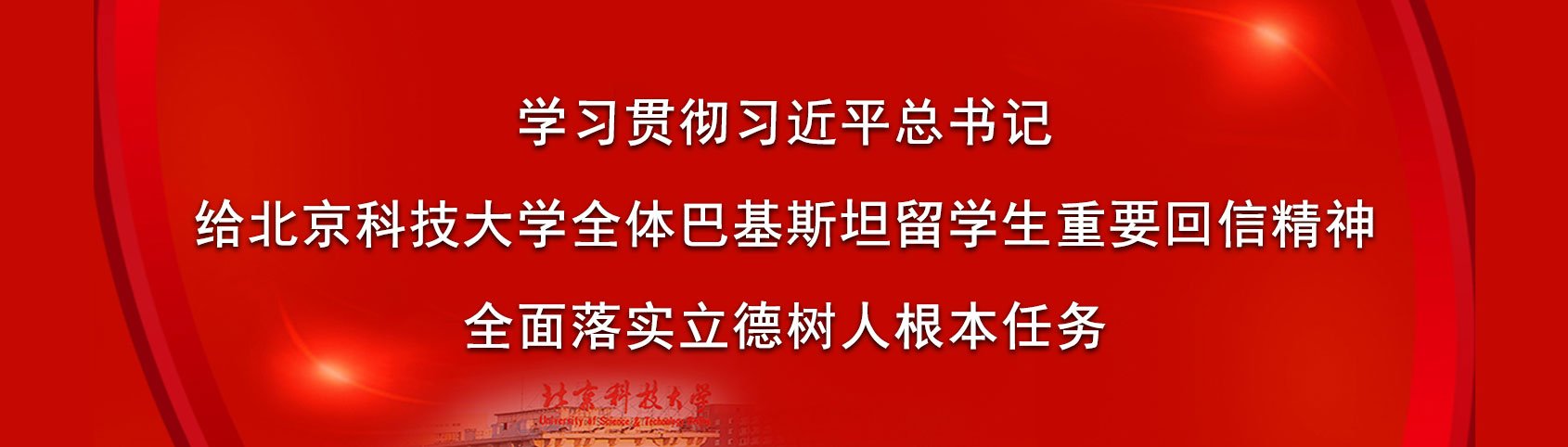 版权所有©体育在线365手机版限时优
