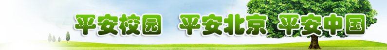 体育在线365手机版帮助中心