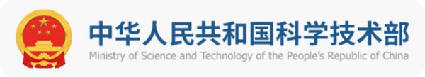【截止时间】国自然通告栏丨体育在线3
