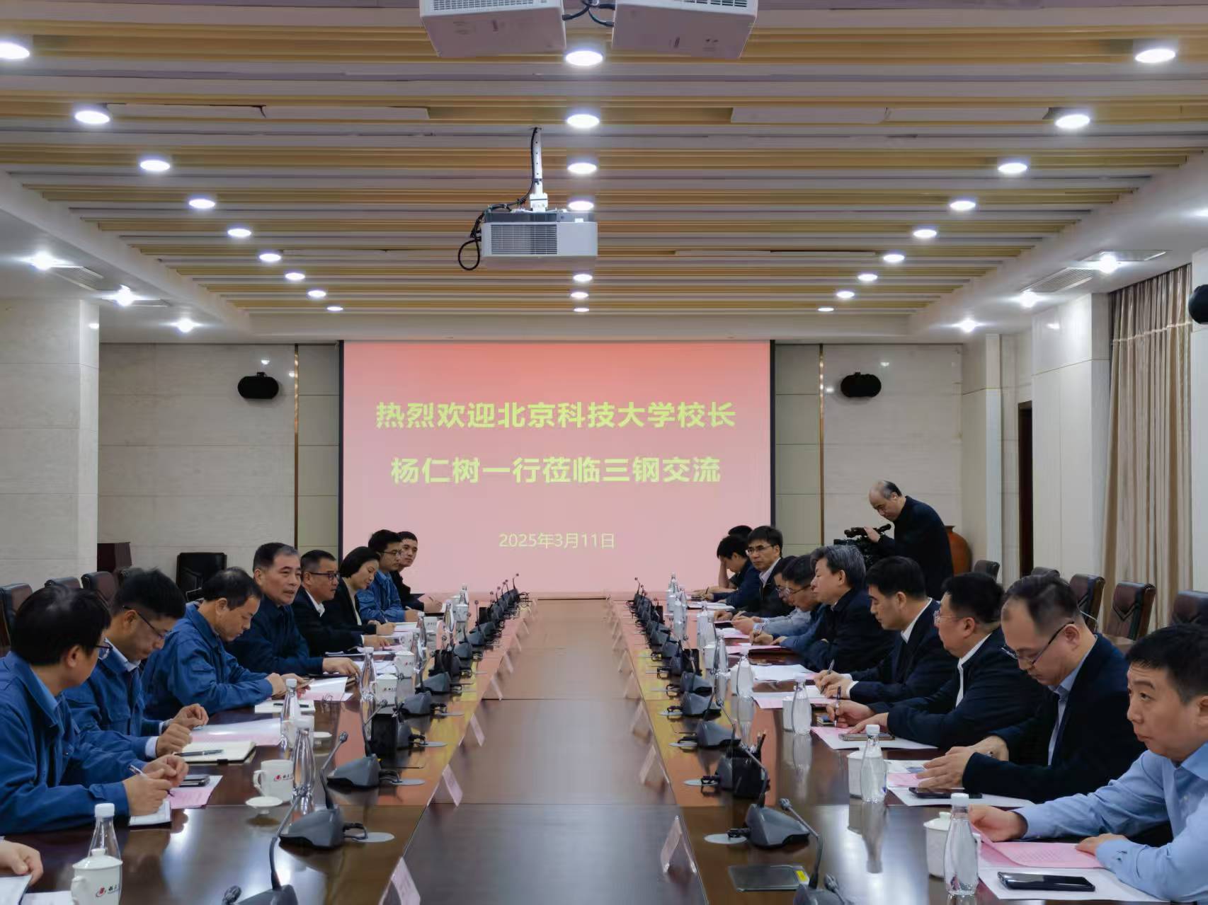 董事长刘键出席活动