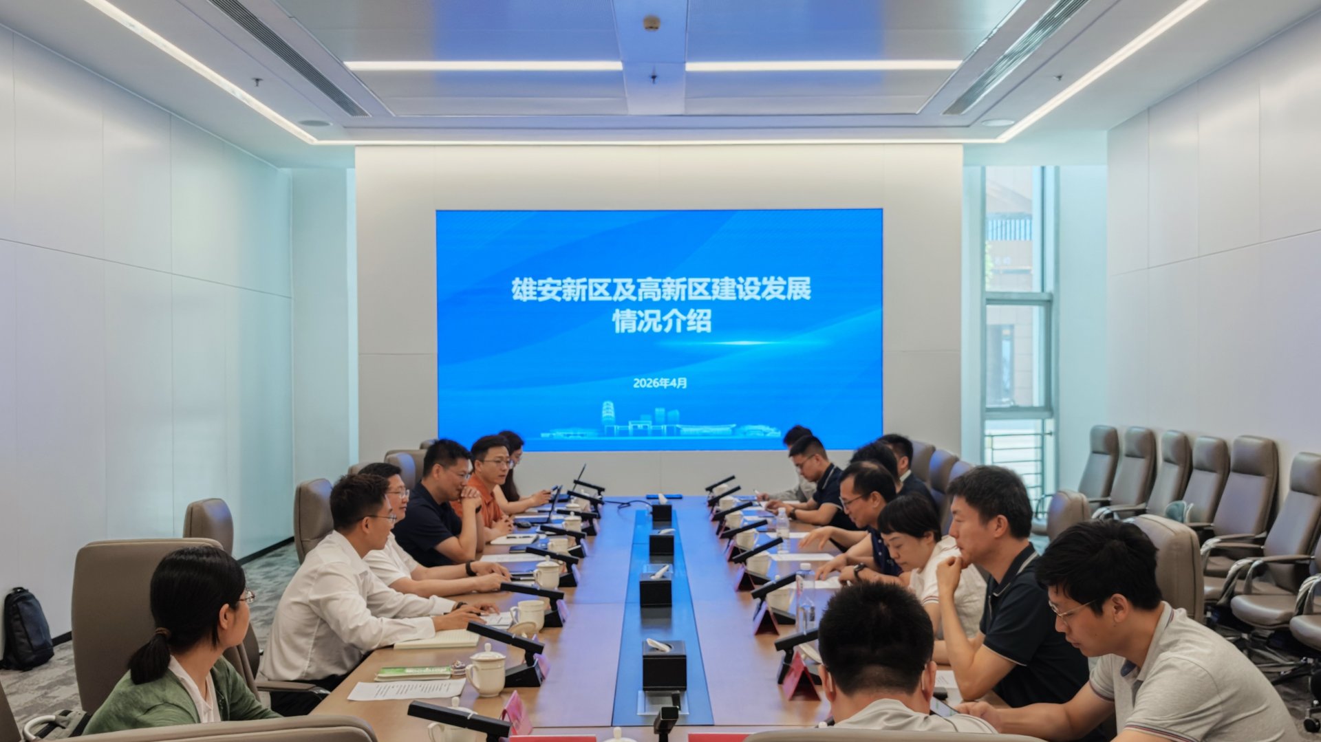 延伸阅读
