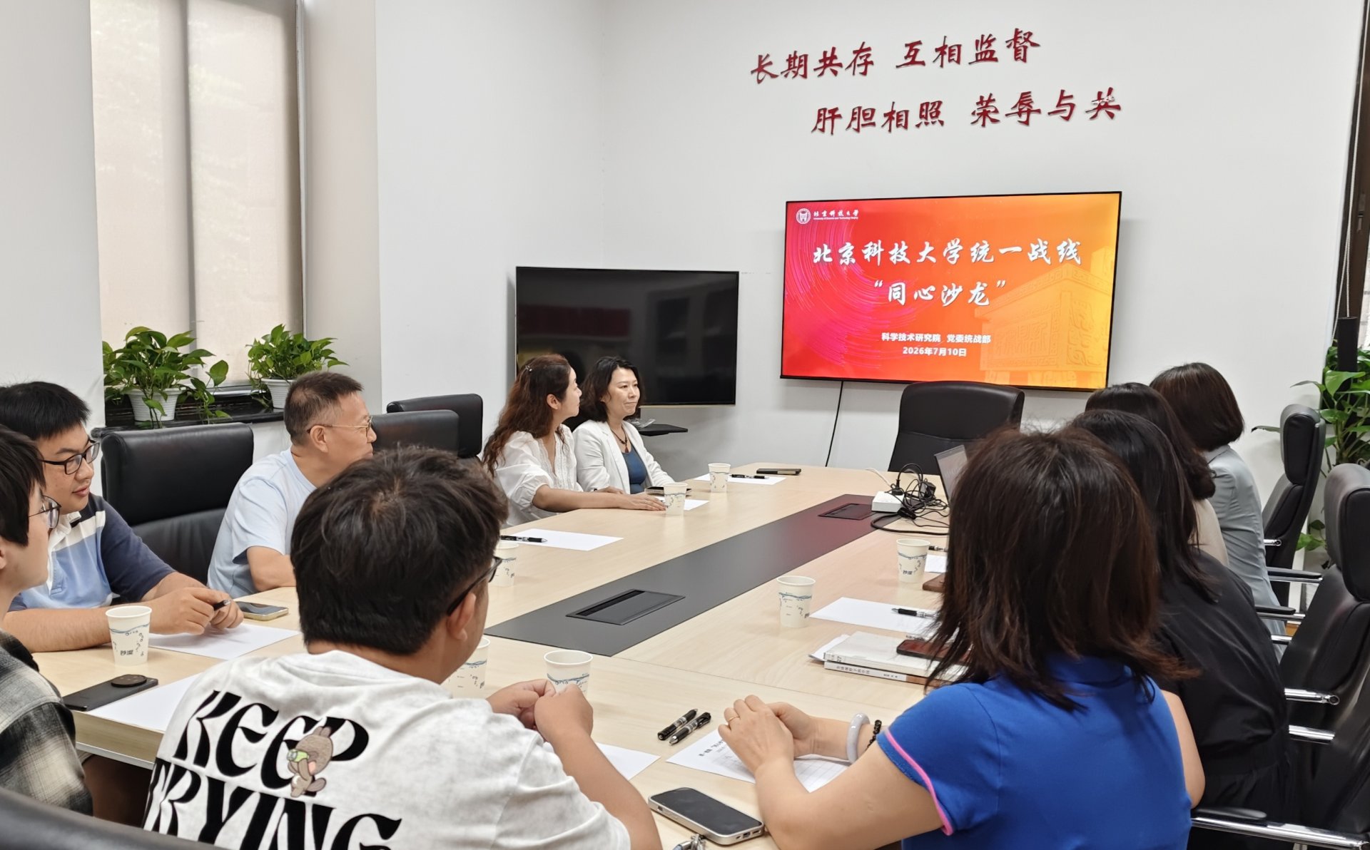 破解青年教师科研思路局限