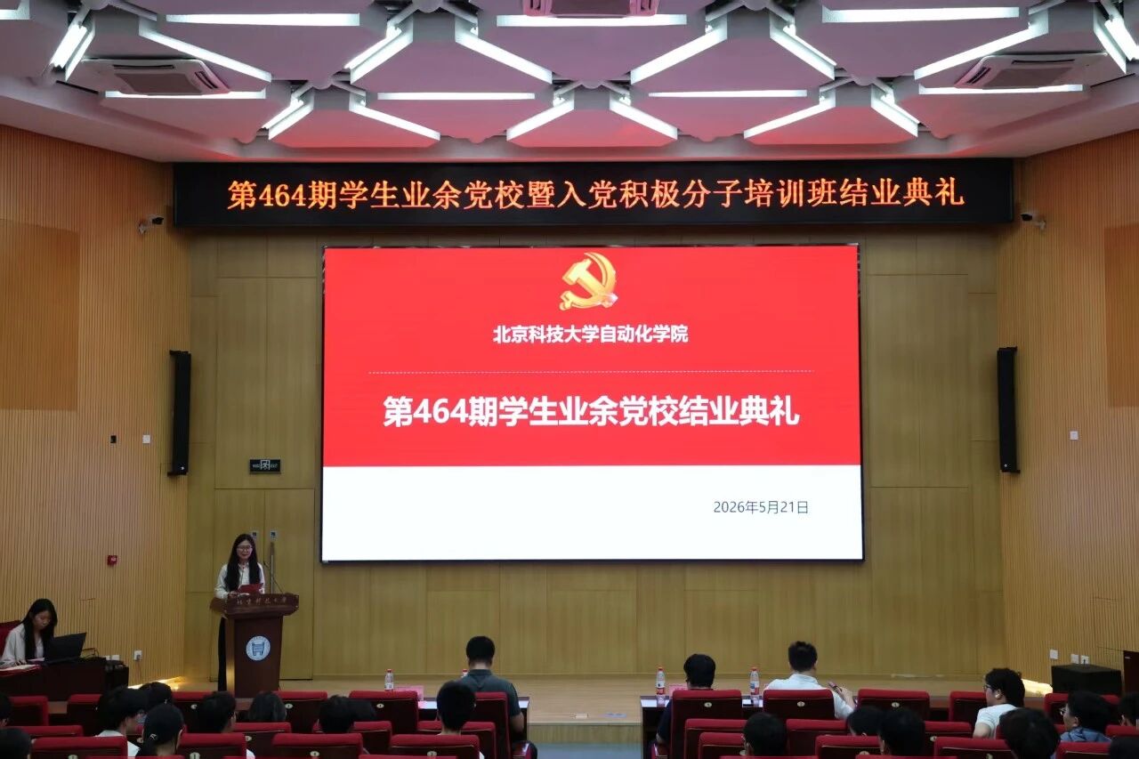 版权所有©2025体育在线365手机