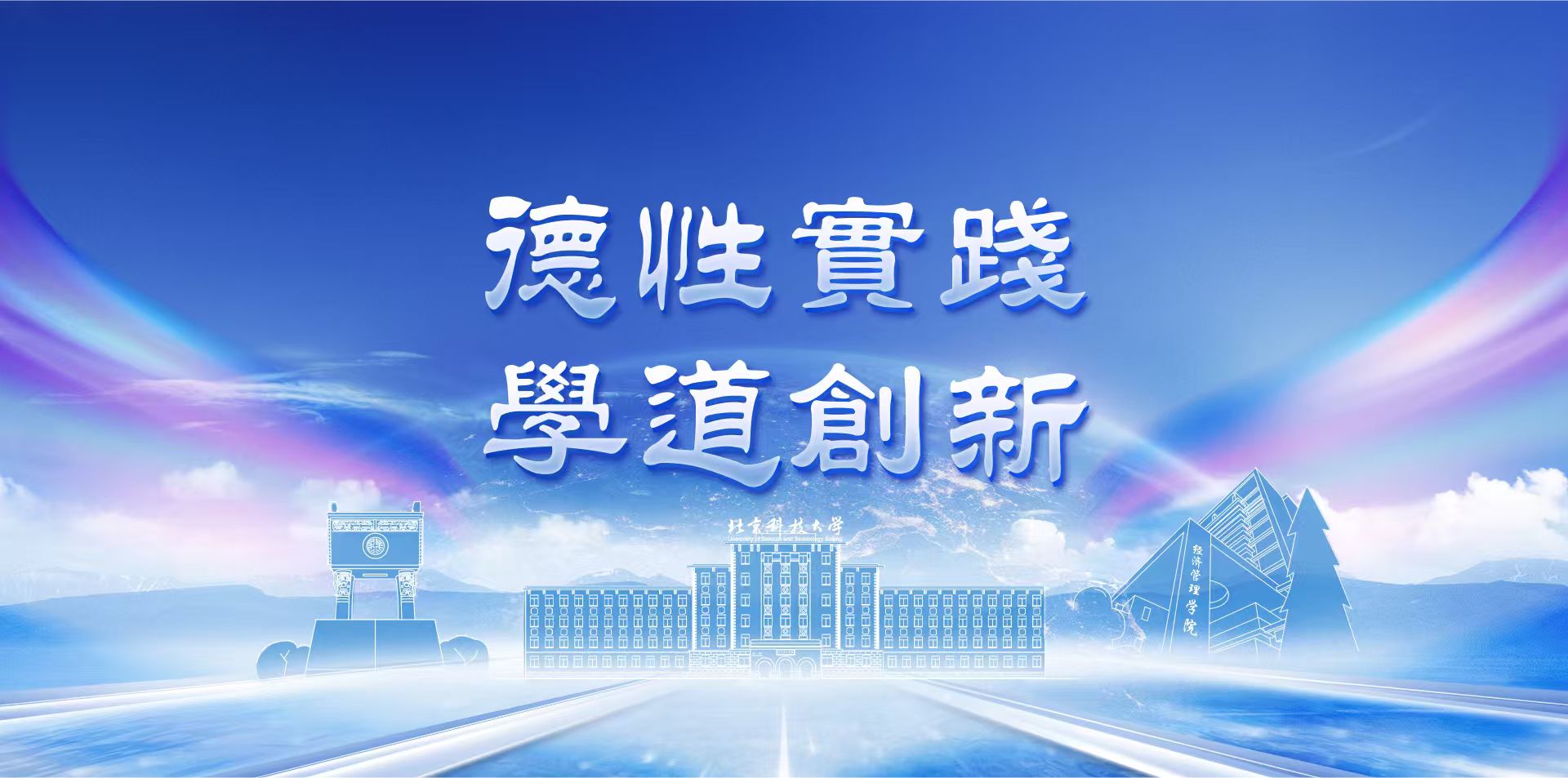 对照阅读
