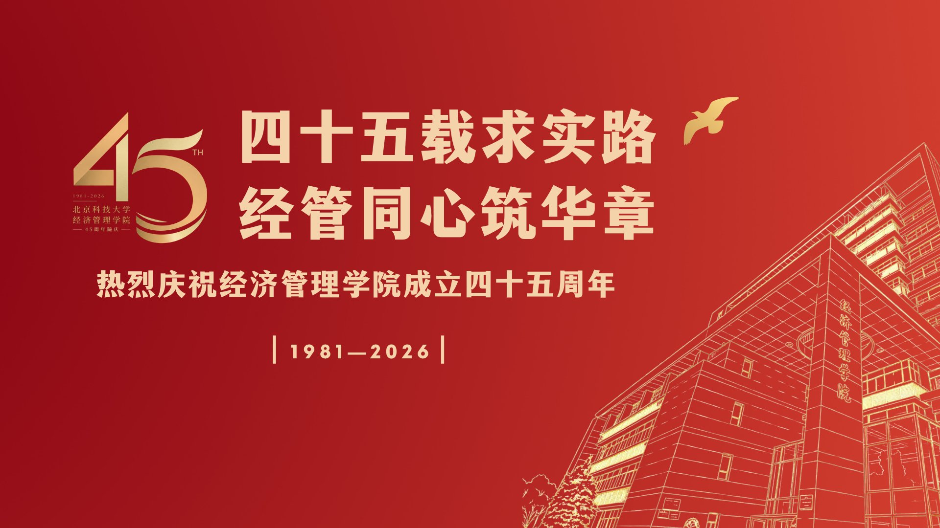 本页围绕「bat365在线体育登录注