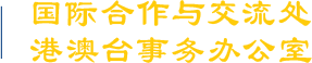 体育在线365手机版