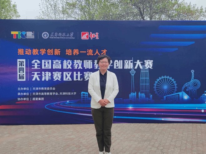 为深入bat365在线体育登录常用功