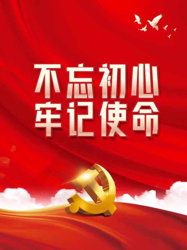 为帮助初次承担教学任务的新教师掌握教